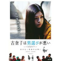 鈴木なつみのcd Dvdをチェック 楽天ブックス 鈴木なつみのcd Dvdをチェック 楽天ブックス